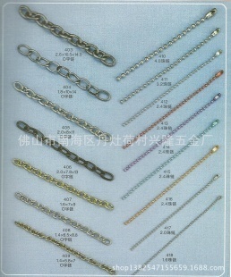 专业厂家直销 各尺寸金属链条饰品配件，质量保证，批发采购首选