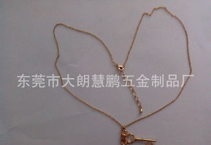 厂家直销 多样彩色金属链条，赋能箱包产业创新生产